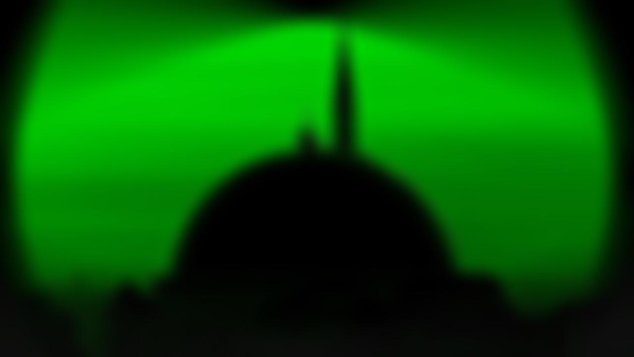 Rugby Mosque Society | Charici