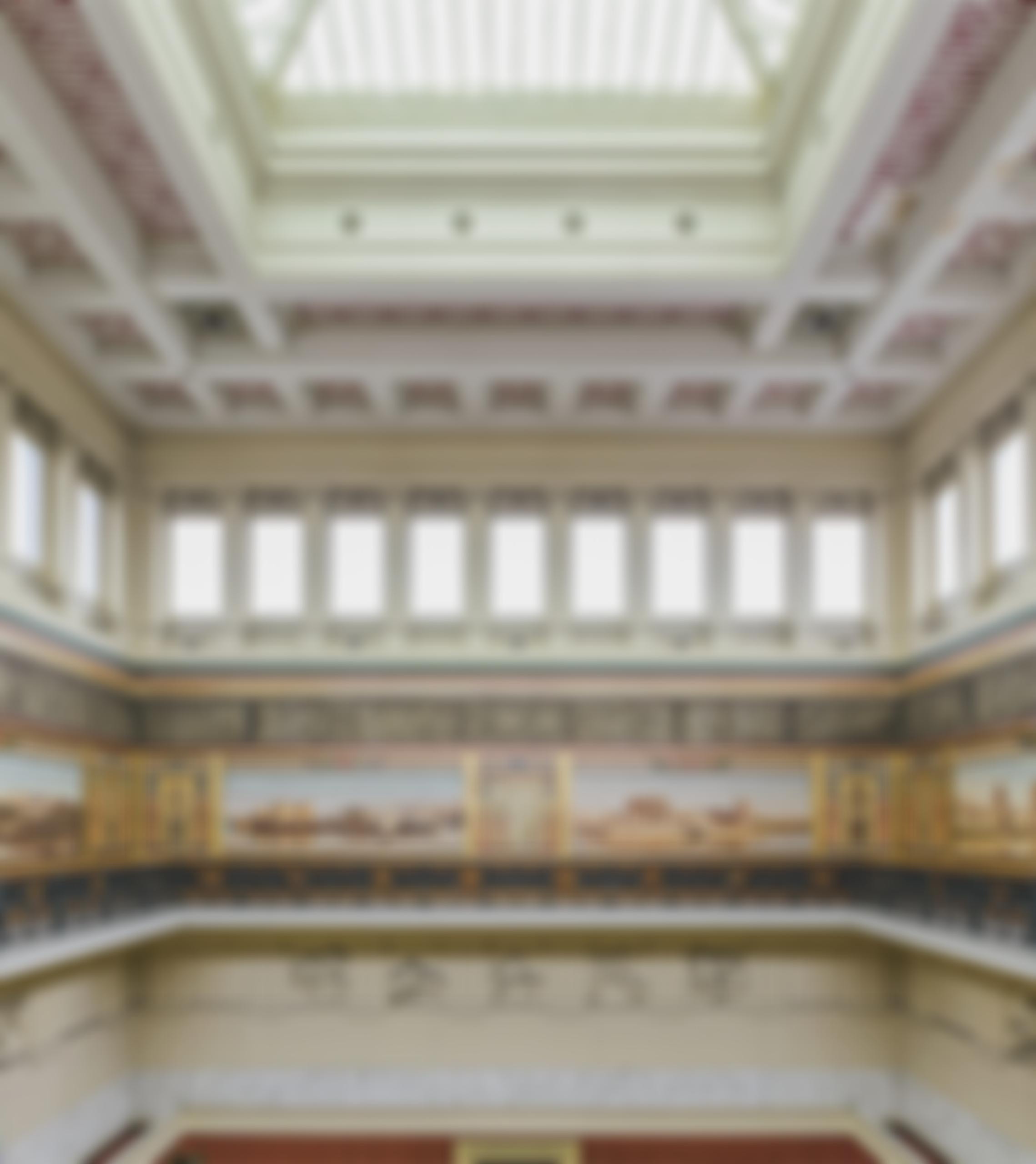 Friends Of The Harris | Charici