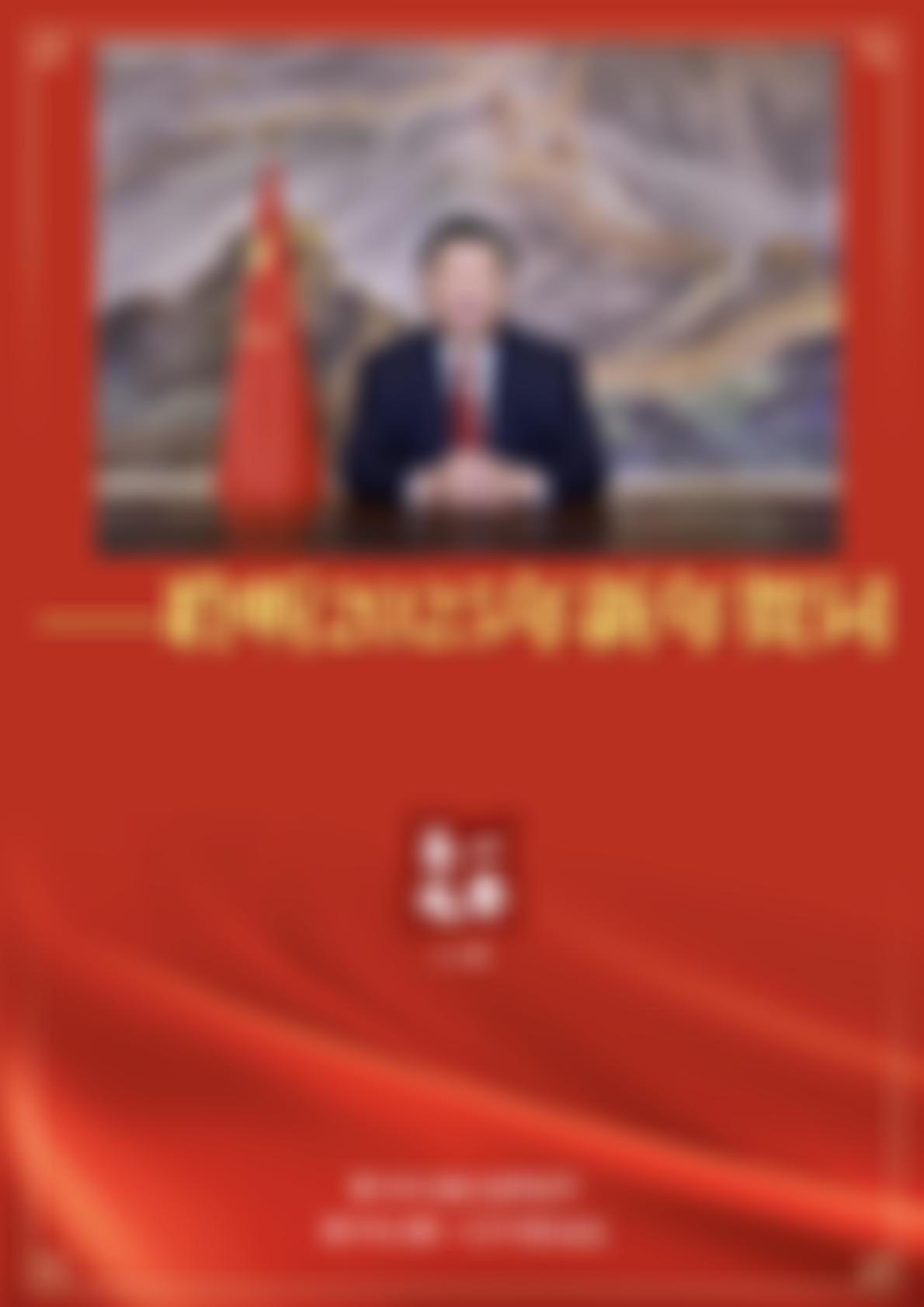 Wah Sing Chinese Community Centre | Charici