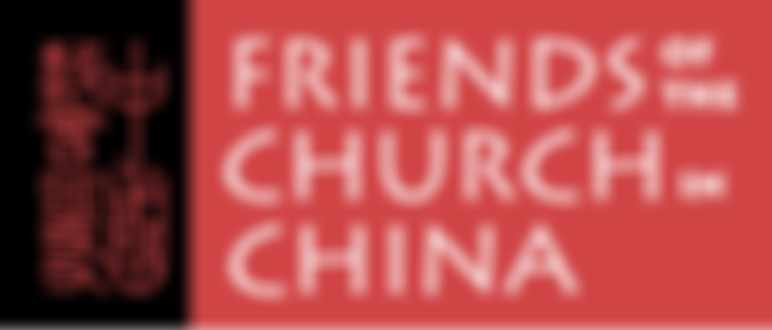 Friends Of The Church In China | Charici