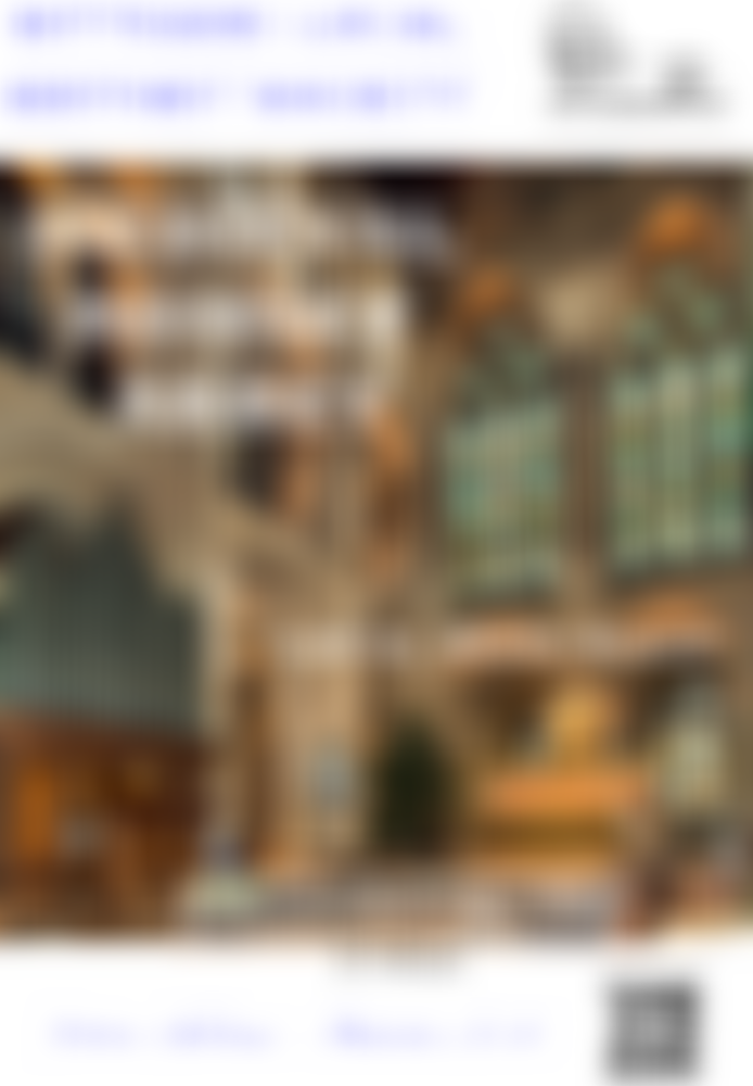 Bitterne Local History Society | Charici