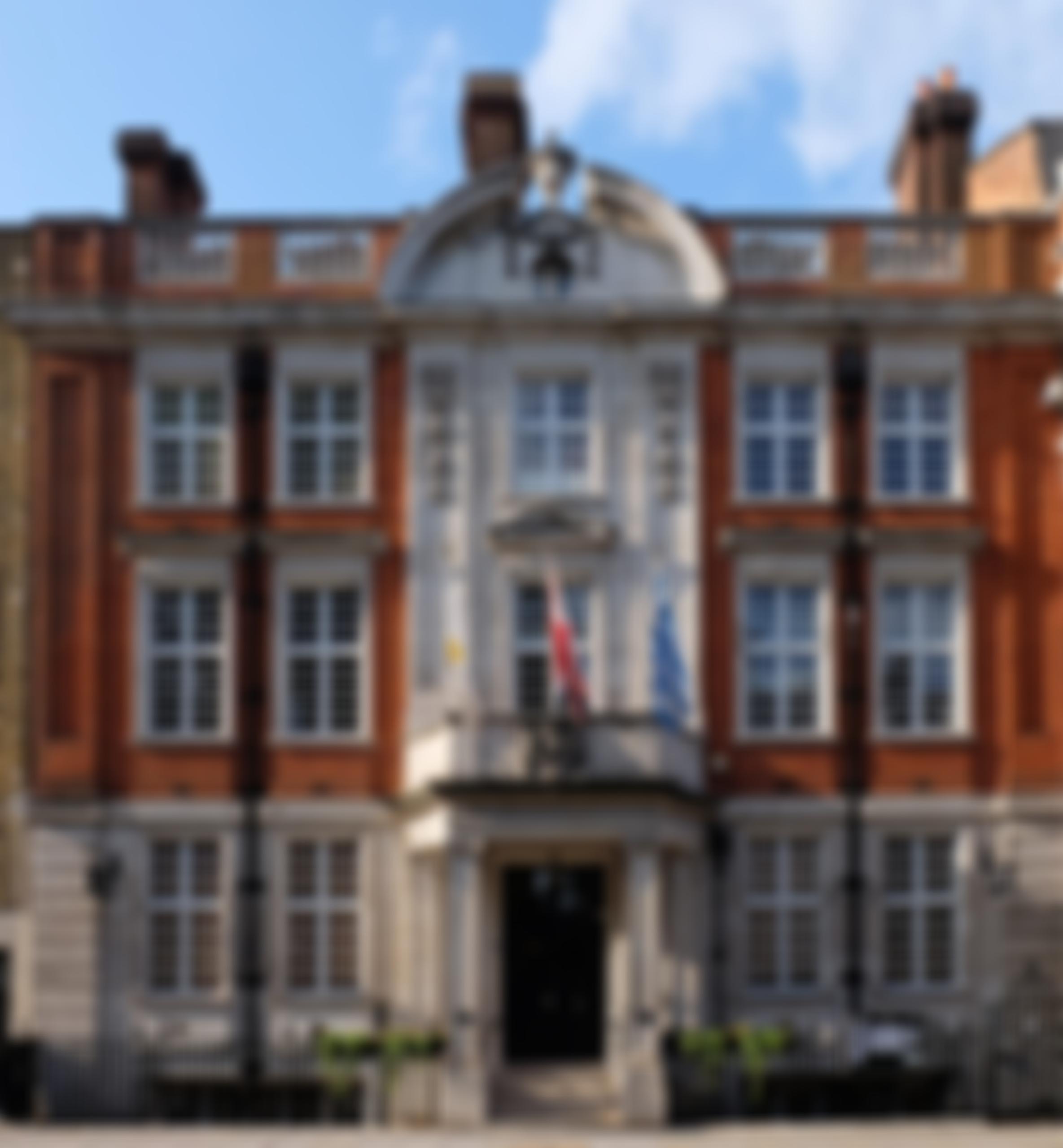 Hellenic Community Trust | Charici