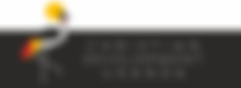 Christian Development Uganda | Charici