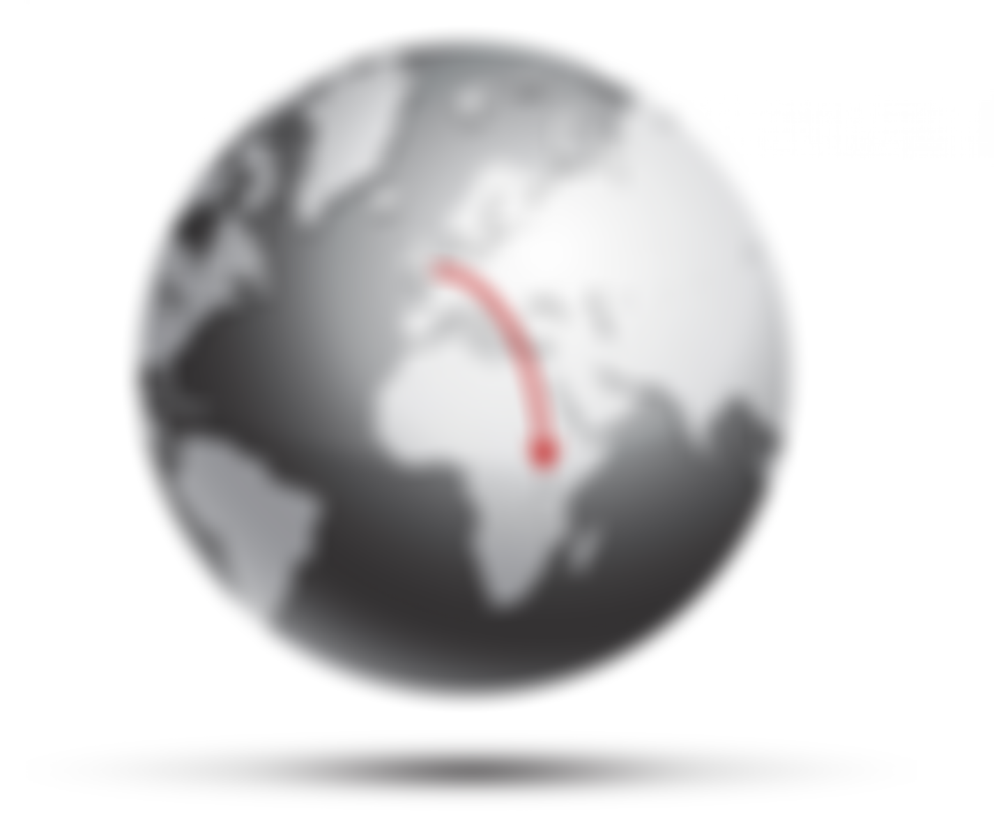 Romans One Eleven Trust (R1 11) | Charici