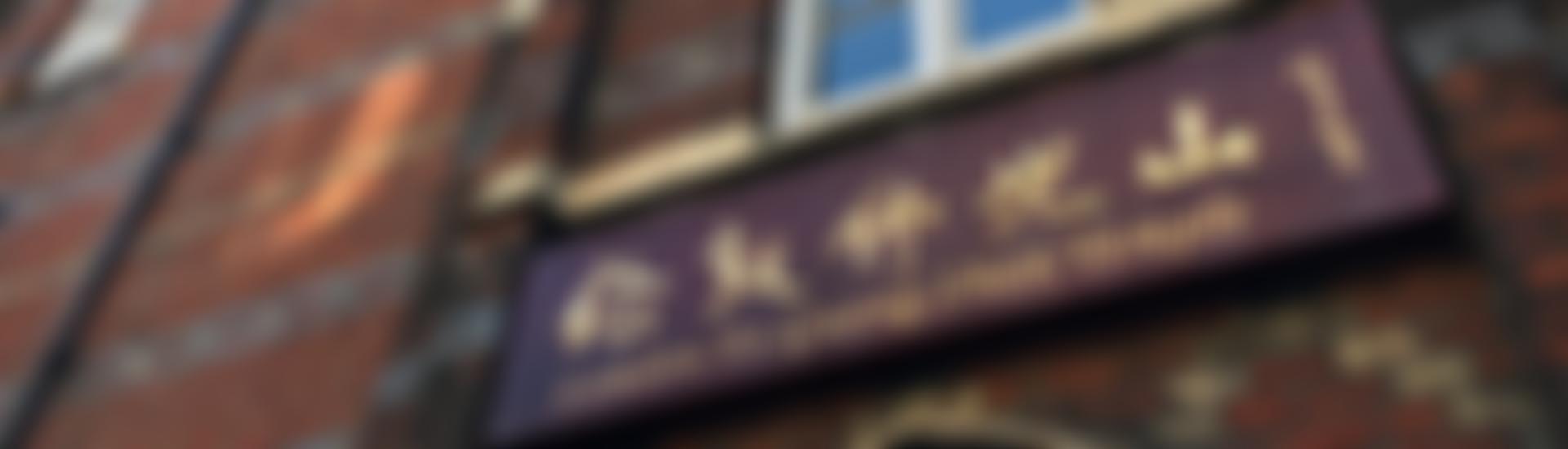 International Buddhist Progress Society (UK) | Charici