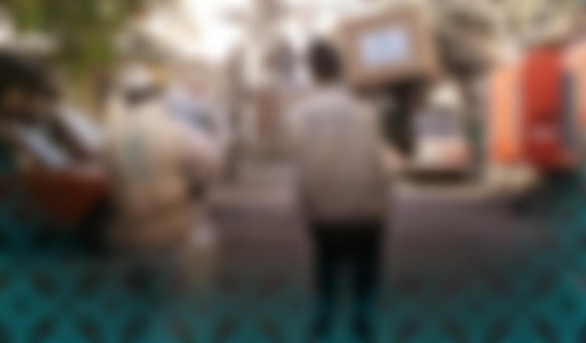 Palestinians Relief And Development Fund | Charici