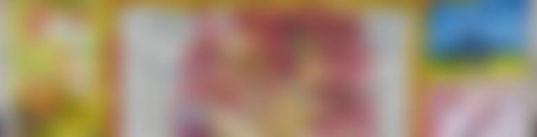 South Hampshire Reform Jewish Community | Charici