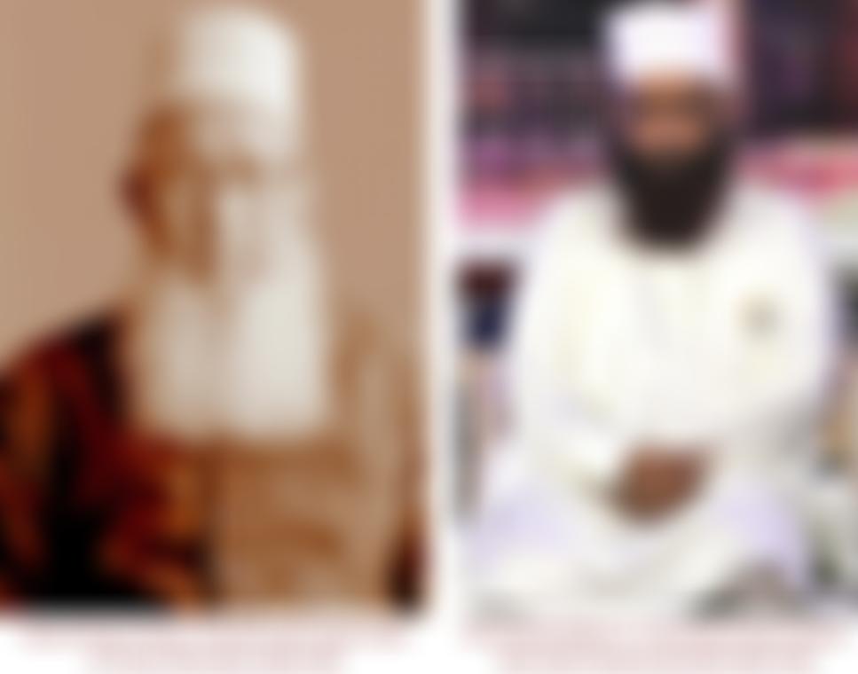 Bazme Chistiya | Charici