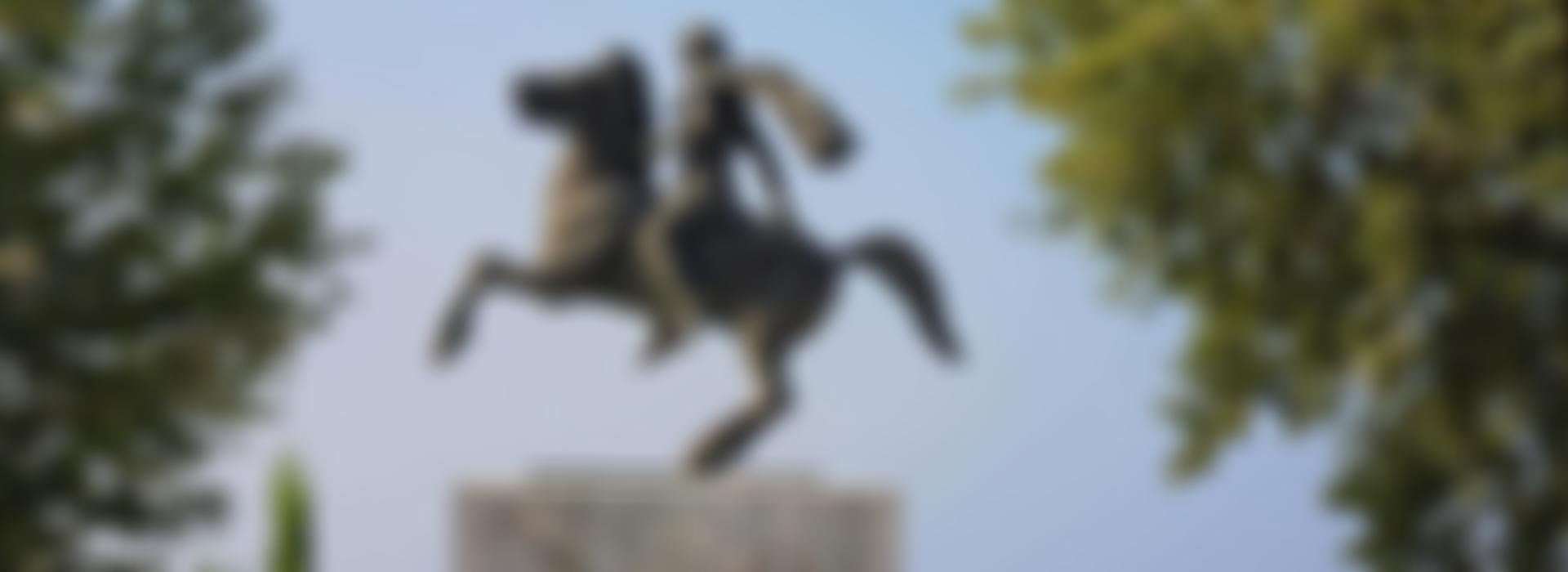 The Macedonian Society Of Great Britain | Charici