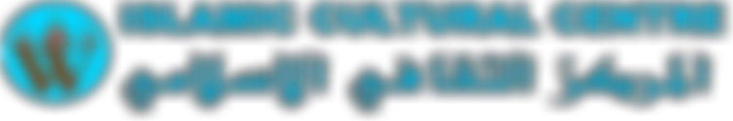 Islamic Cultural Centre | Charici