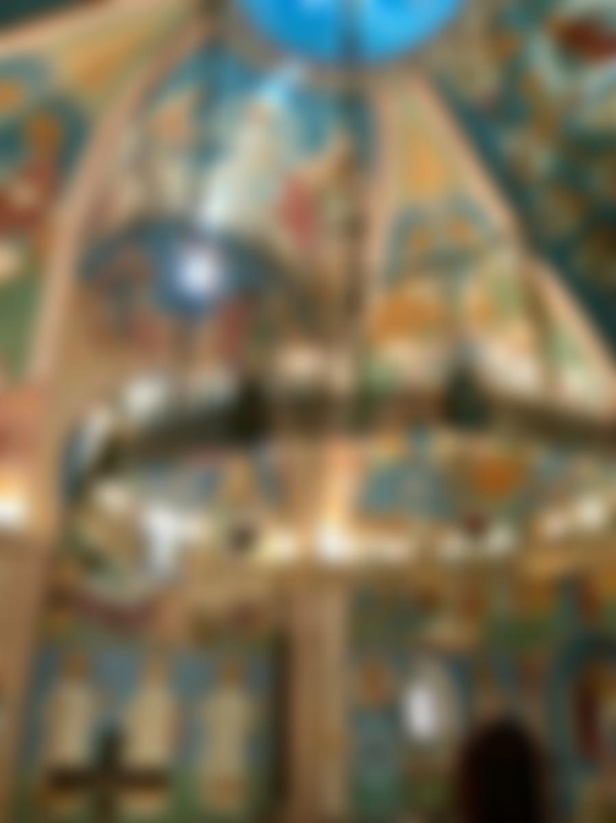 Russian Orthodox Church Abroad (London) | Charici