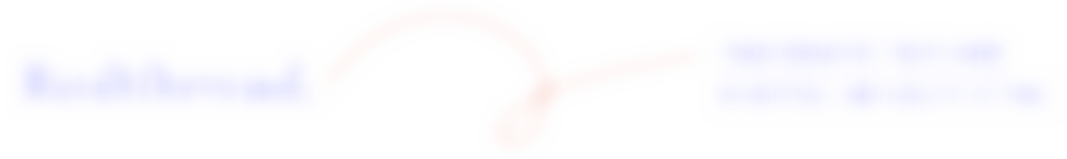 Redthread Youth Limited | Charici