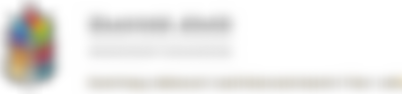 Burnt Ash Primary School P.t.a | Charici