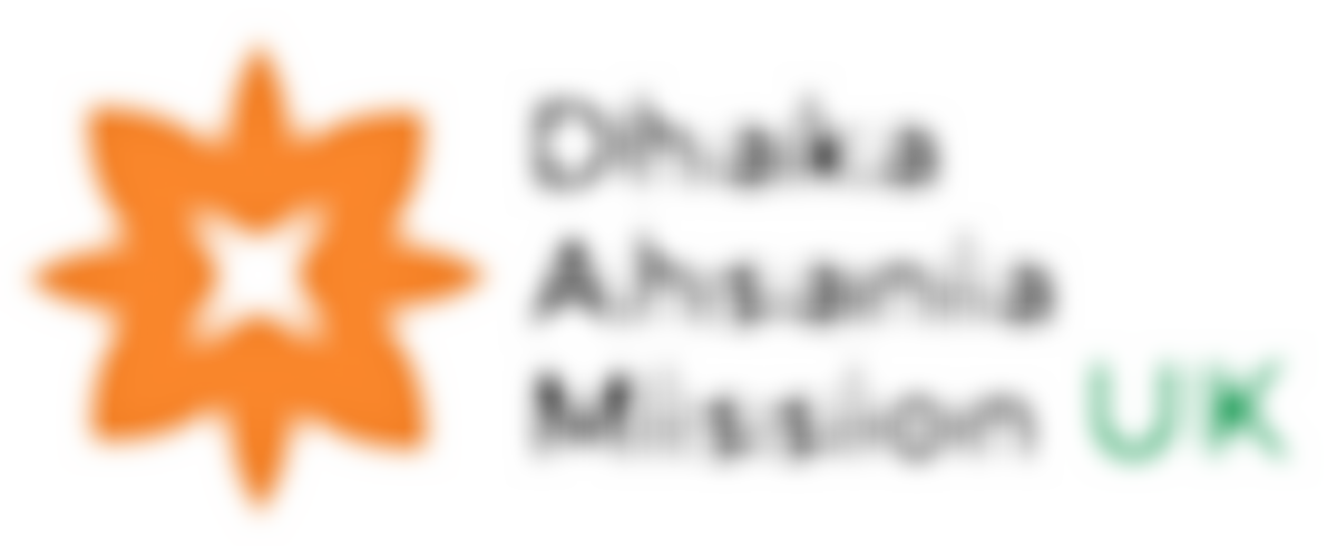 Dhaka Ahsania Mission | Charici