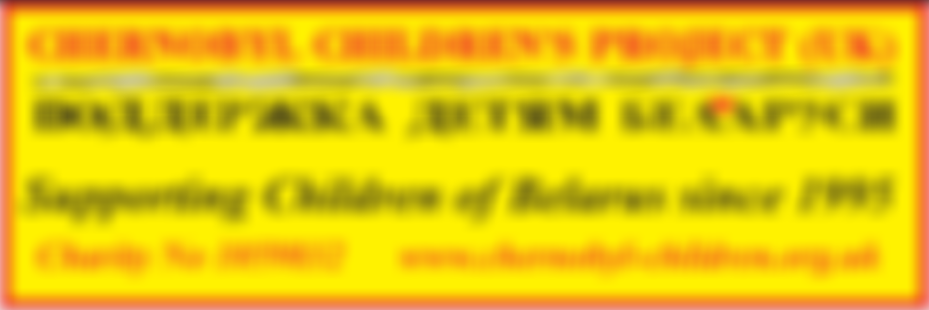 Chernobyl Children's Project (UK) | Charici