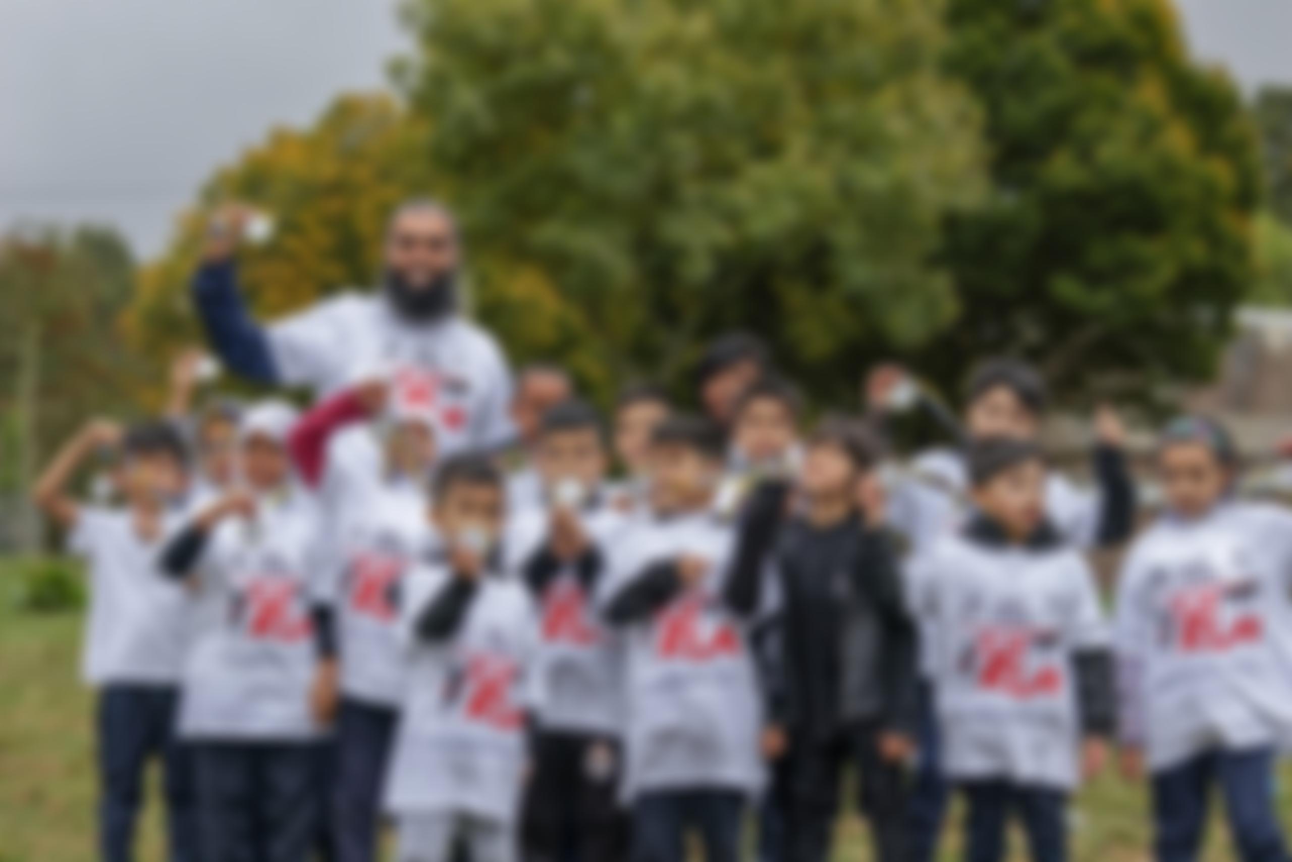 Al-Noor Foundation Limited | Charici