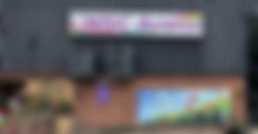 New Springs UK | Charici