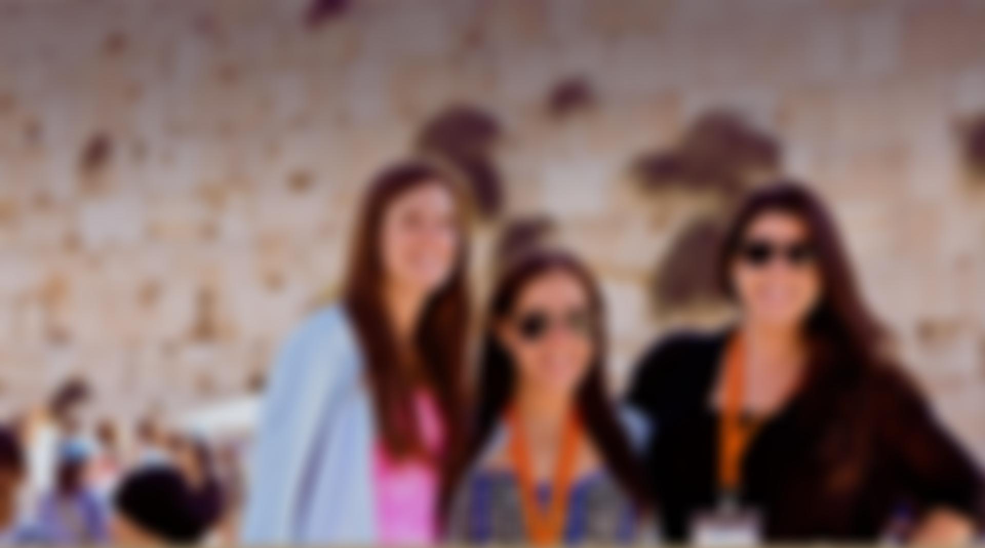 Mayanot Foundation | Charici