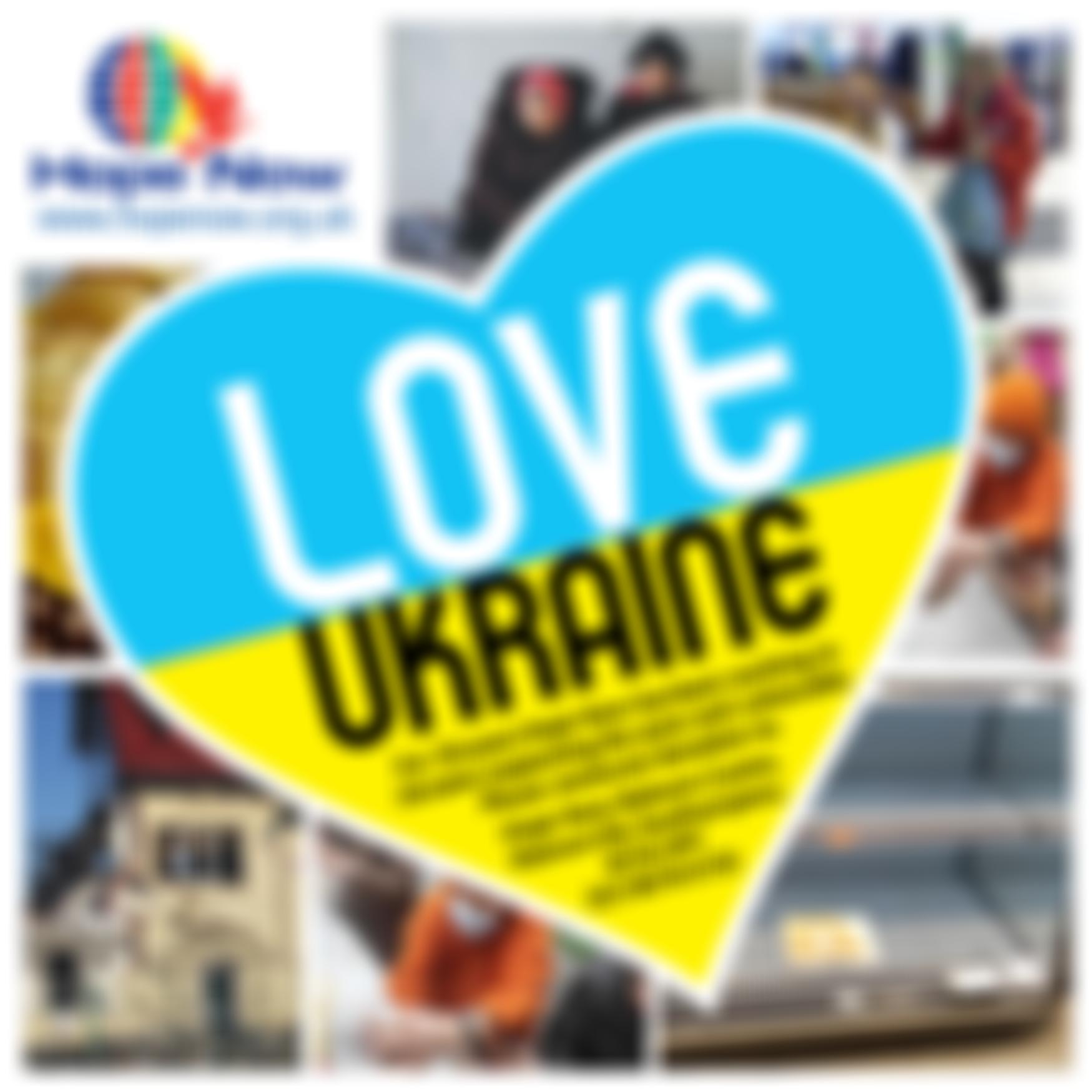 Hope Now Limited | Charici