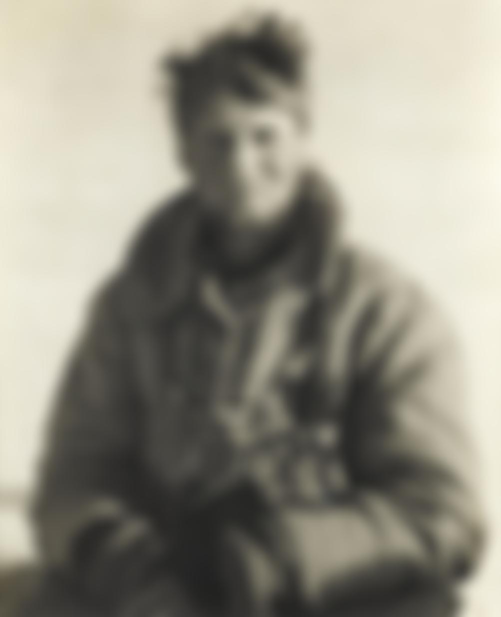 The Andrew Croft Memorial Fund | Charici