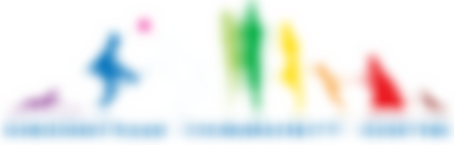 Greenstead Community Association | Charici