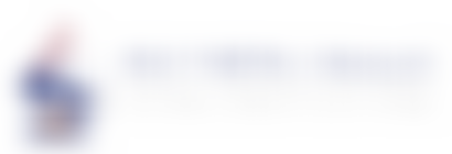 Help Nepal Network | Charici