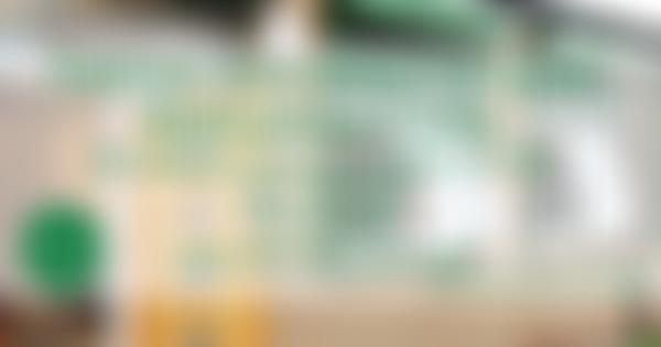 Pakistan Association Liverpool | Charici