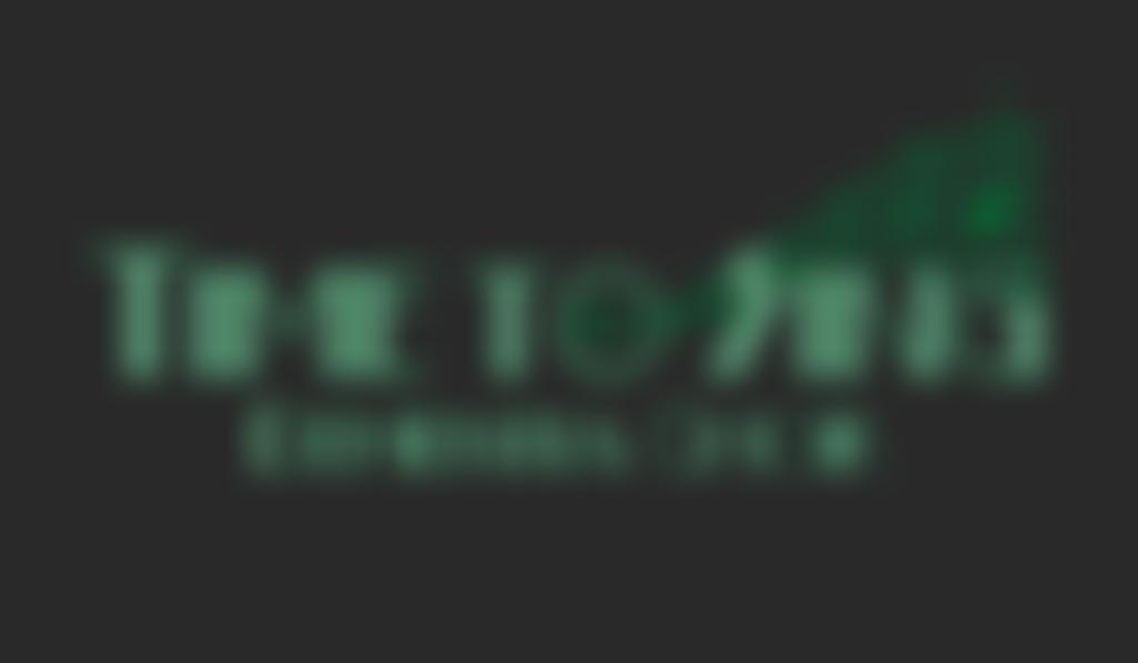 The Manna House (Tamworth) Co | Charici