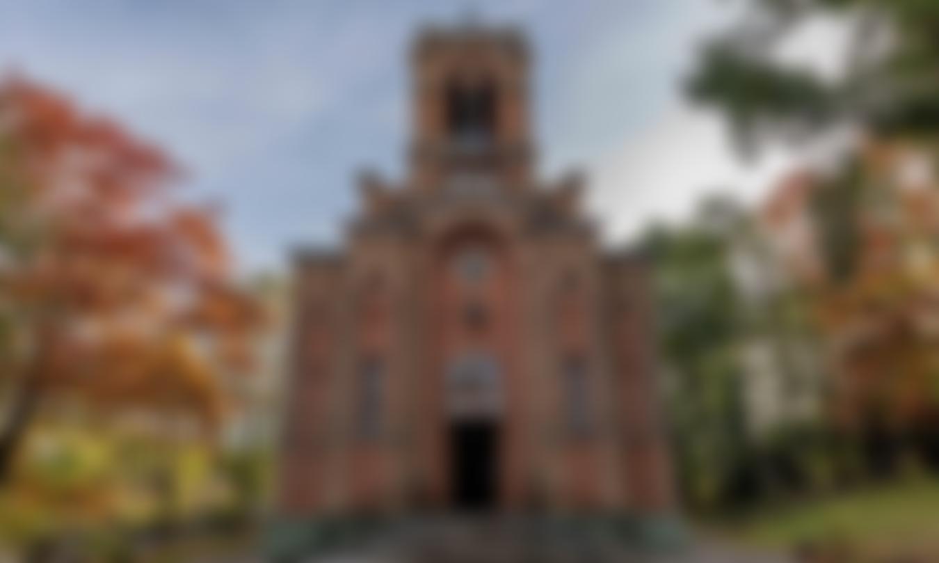 Trust Property And Funds Held In Connexion With Serbian Orthodox Church Of St Lazar | Charici