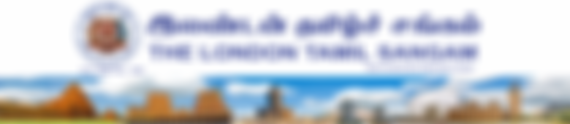 The London Tamil Sangam | Charici