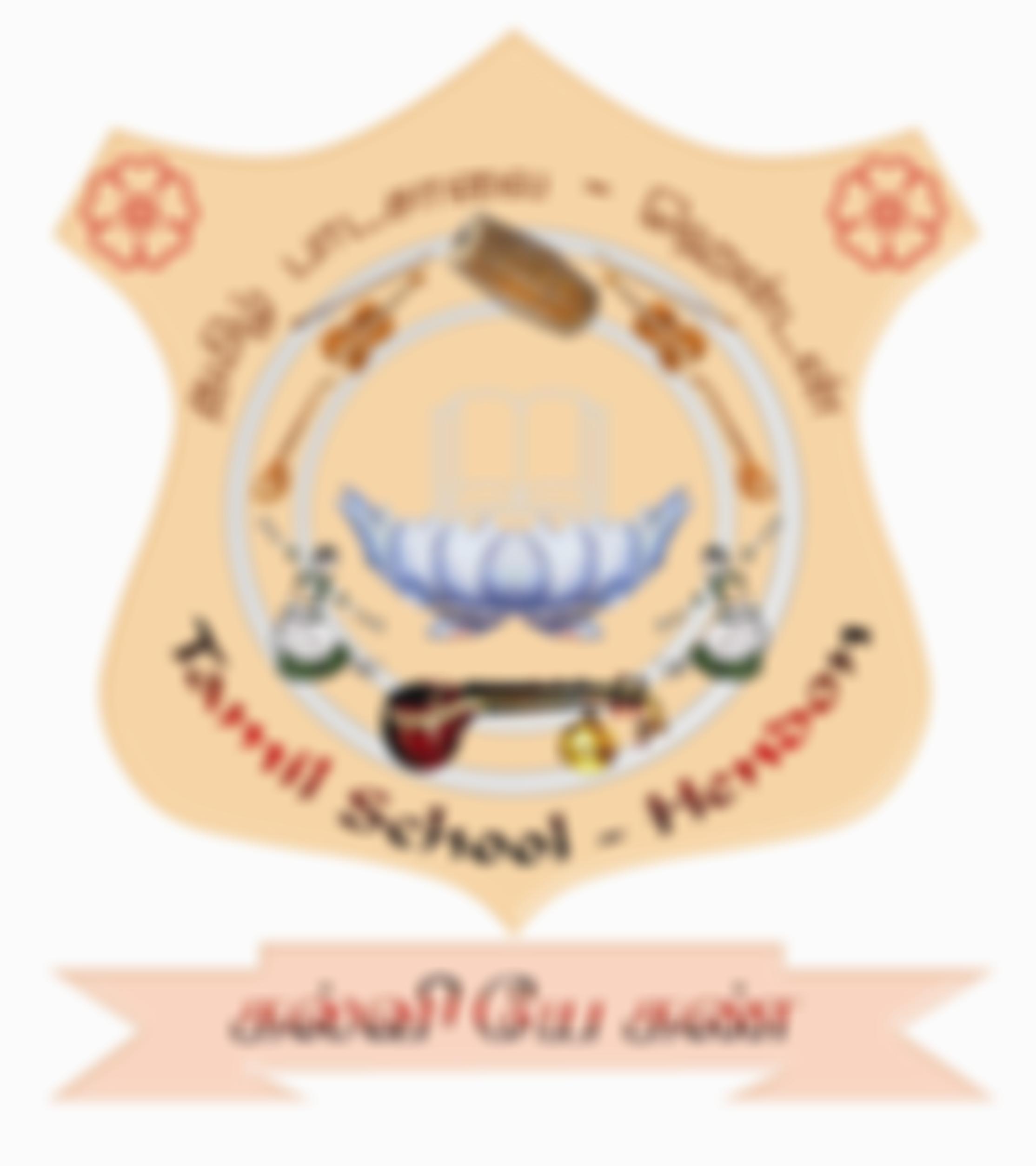 Tamil School Hendon | Charici