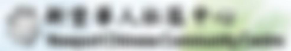 Newport Chinese Community Centre | Charici