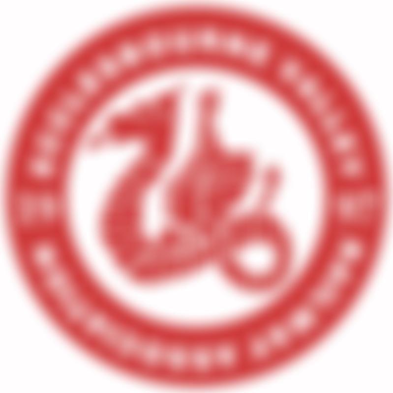 Ecclesbourne Valley Railway Association | Charici