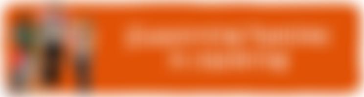 Home Start Havering & Redbridge Limited | Charici