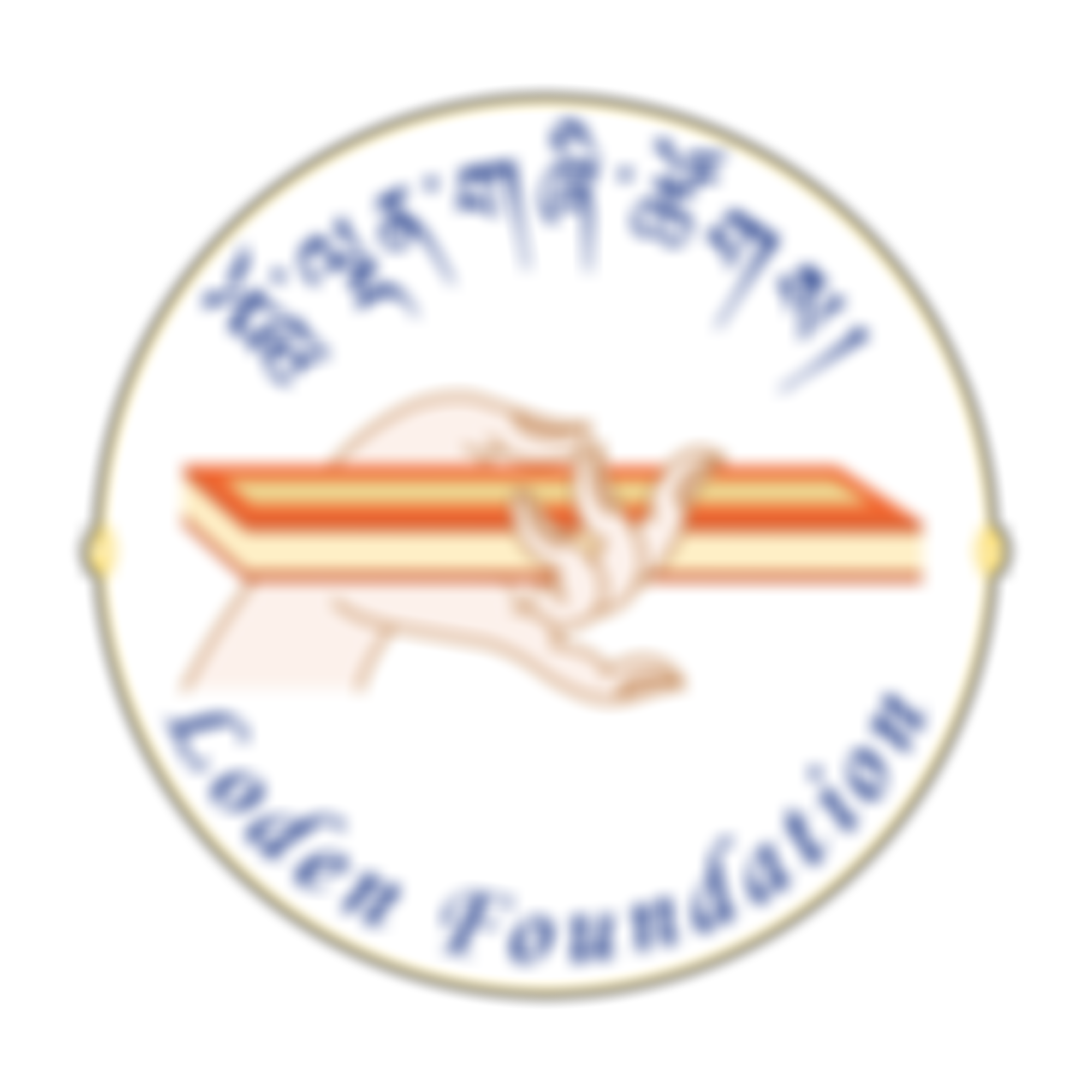 Loden Education Trust | Charici