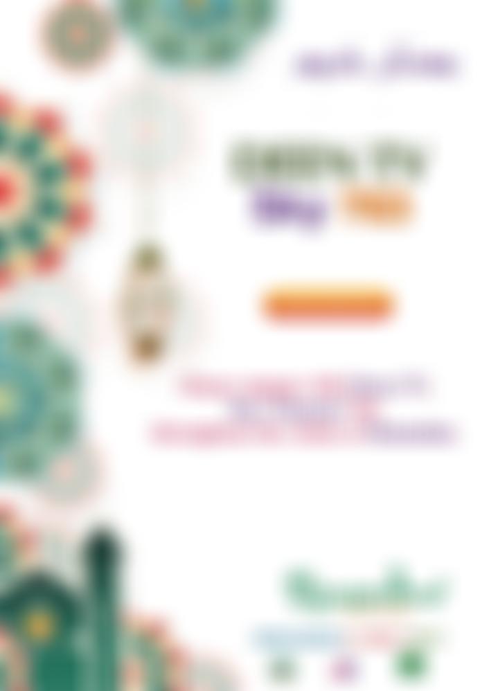 Hefazothe Islam UK | Charici