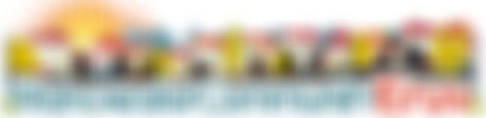 The Manchester Eruv Committee | Charici