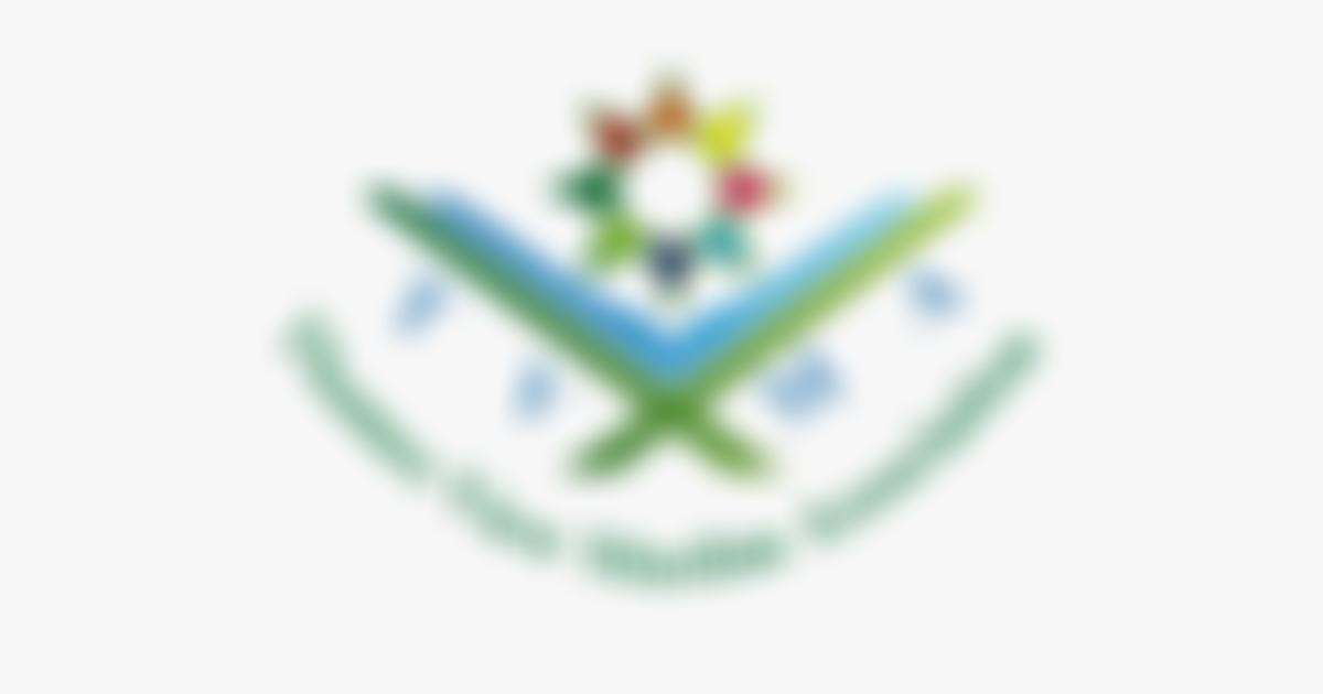 Thames View Muslim Association | Charici