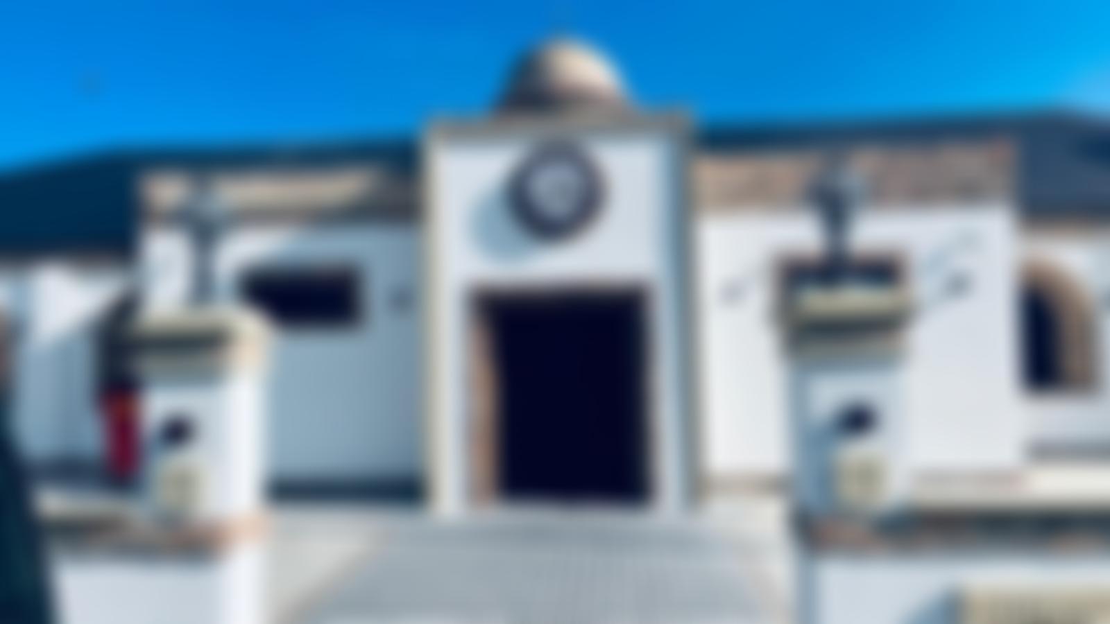 Chadwell Heath Educational And Cultural Society | Charici