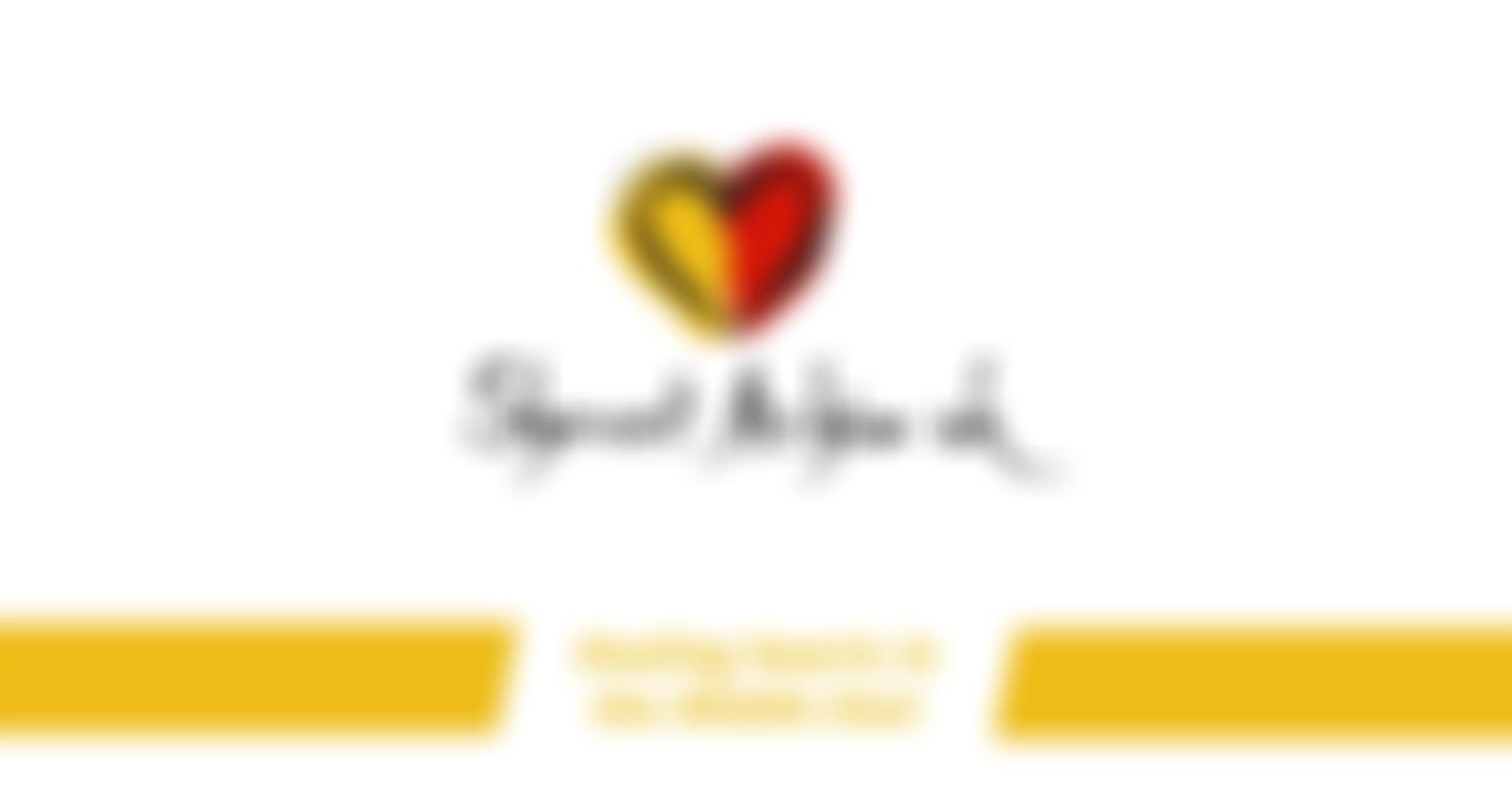 Shevet Achim UK | Charici