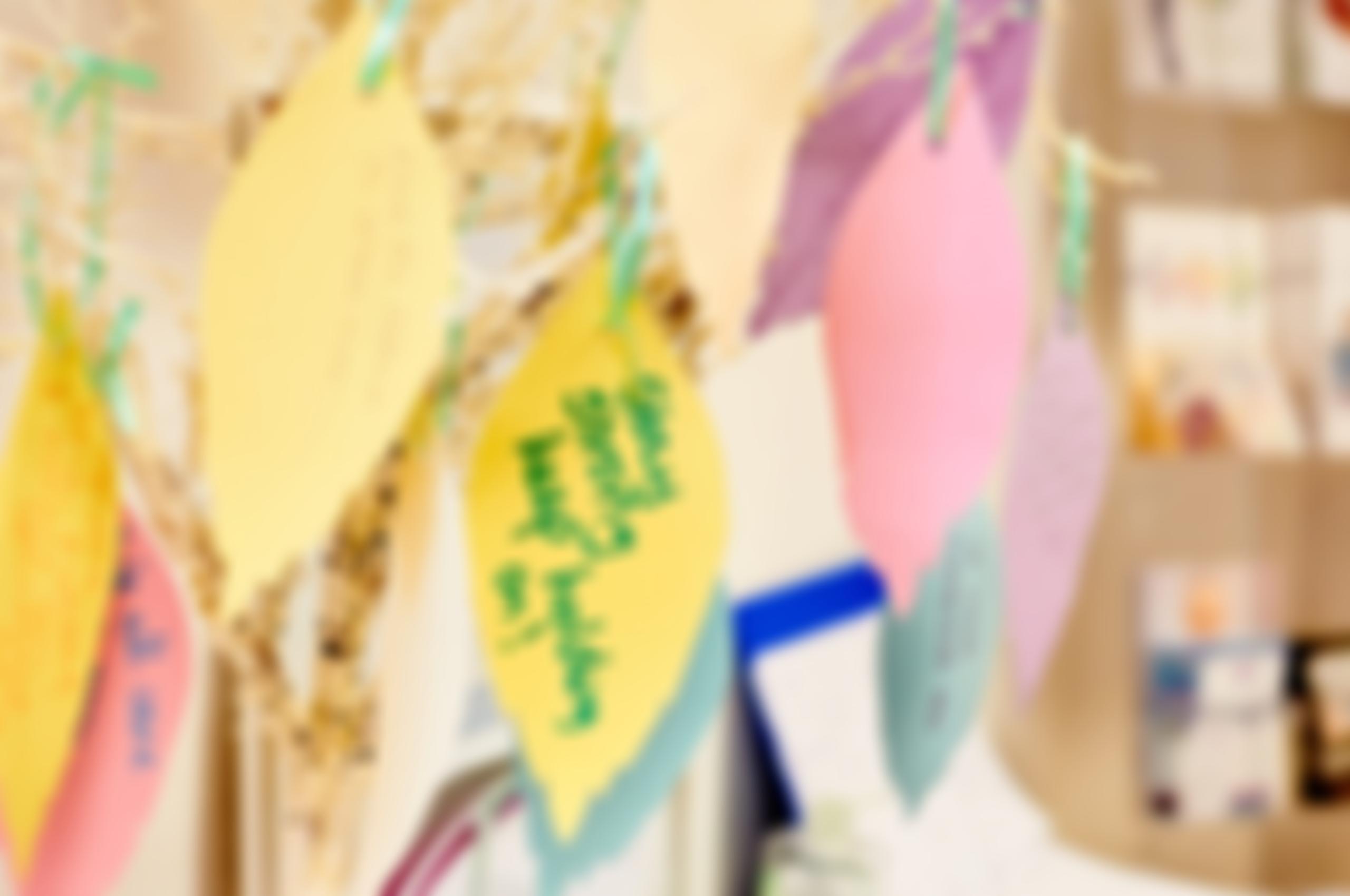 Somerset And Avon Rape And Sexual Abuse Support | Charici