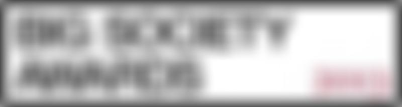 The Lupton Trust | Charici