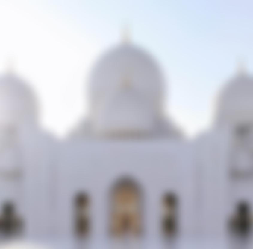 African Ivorian Islamic Trust Limited | Charici