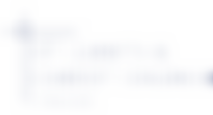 The Parochial Church Council Of The Ecclesiastical Parish Of St Luke And Christ Church, Chelsea | Charici