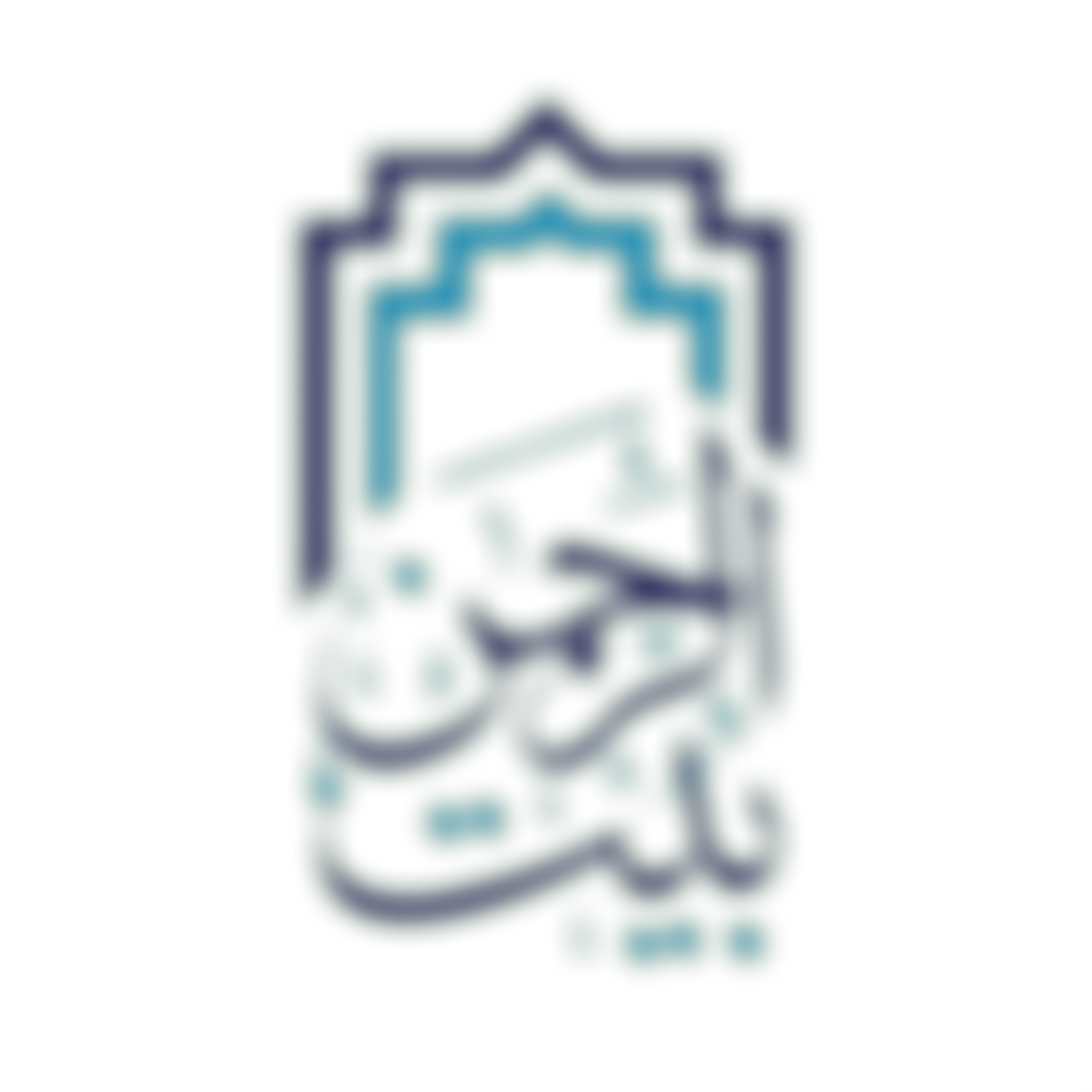 Somali Relief And Islamic Cultural Centre | Charici