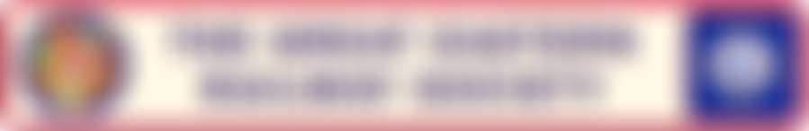 The Great Eastern Railway Society | Charici