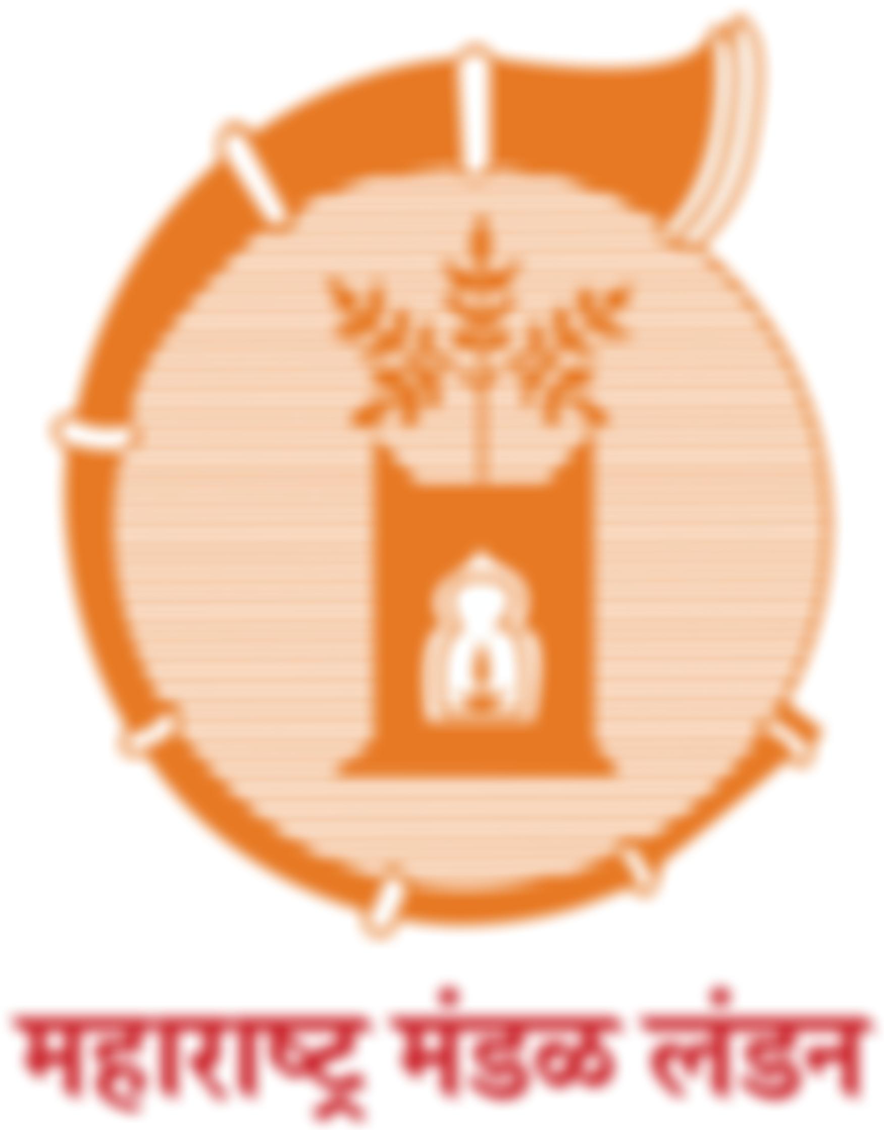 Maharashtra Mandal UK Ltd | Charici