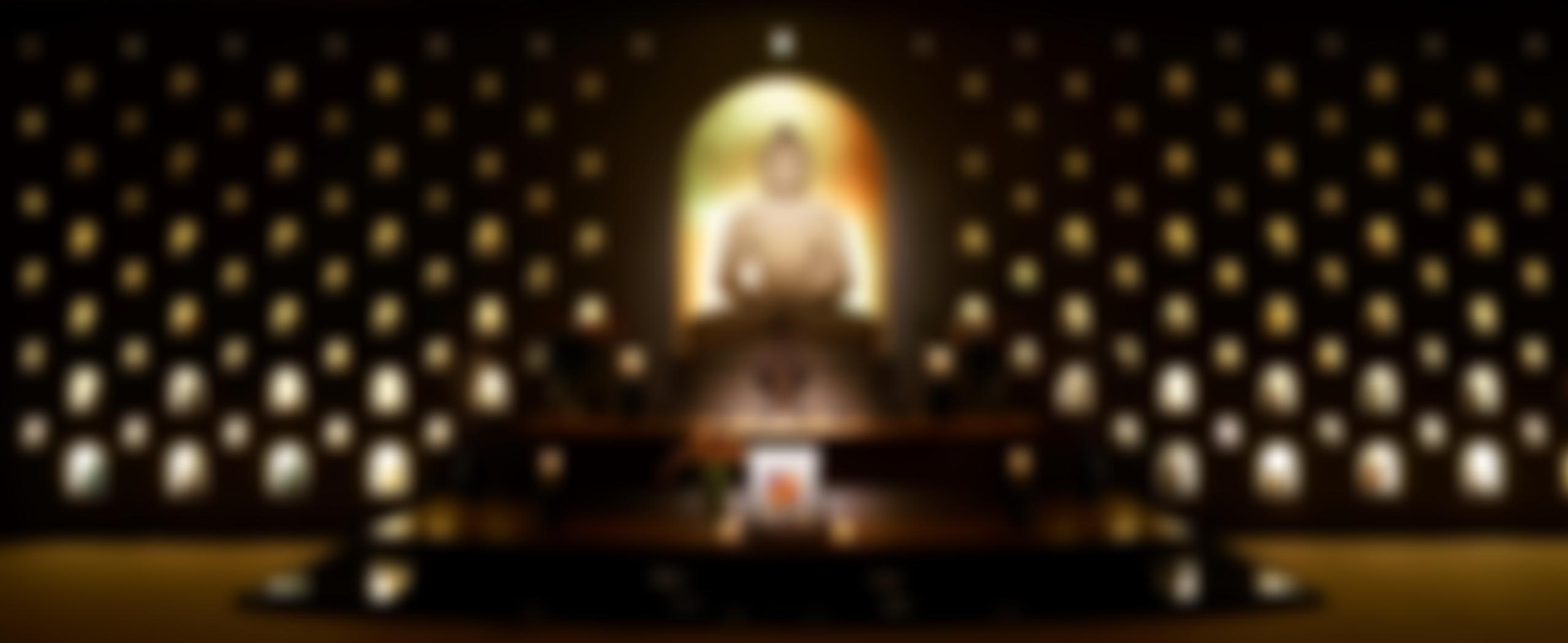 Adhisthana Trust | Charici