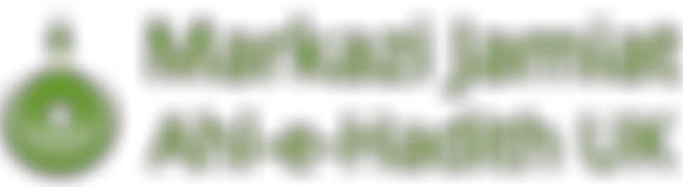 The Markazi Jamiat Ahl-E-Hadith Great Britain | Charici