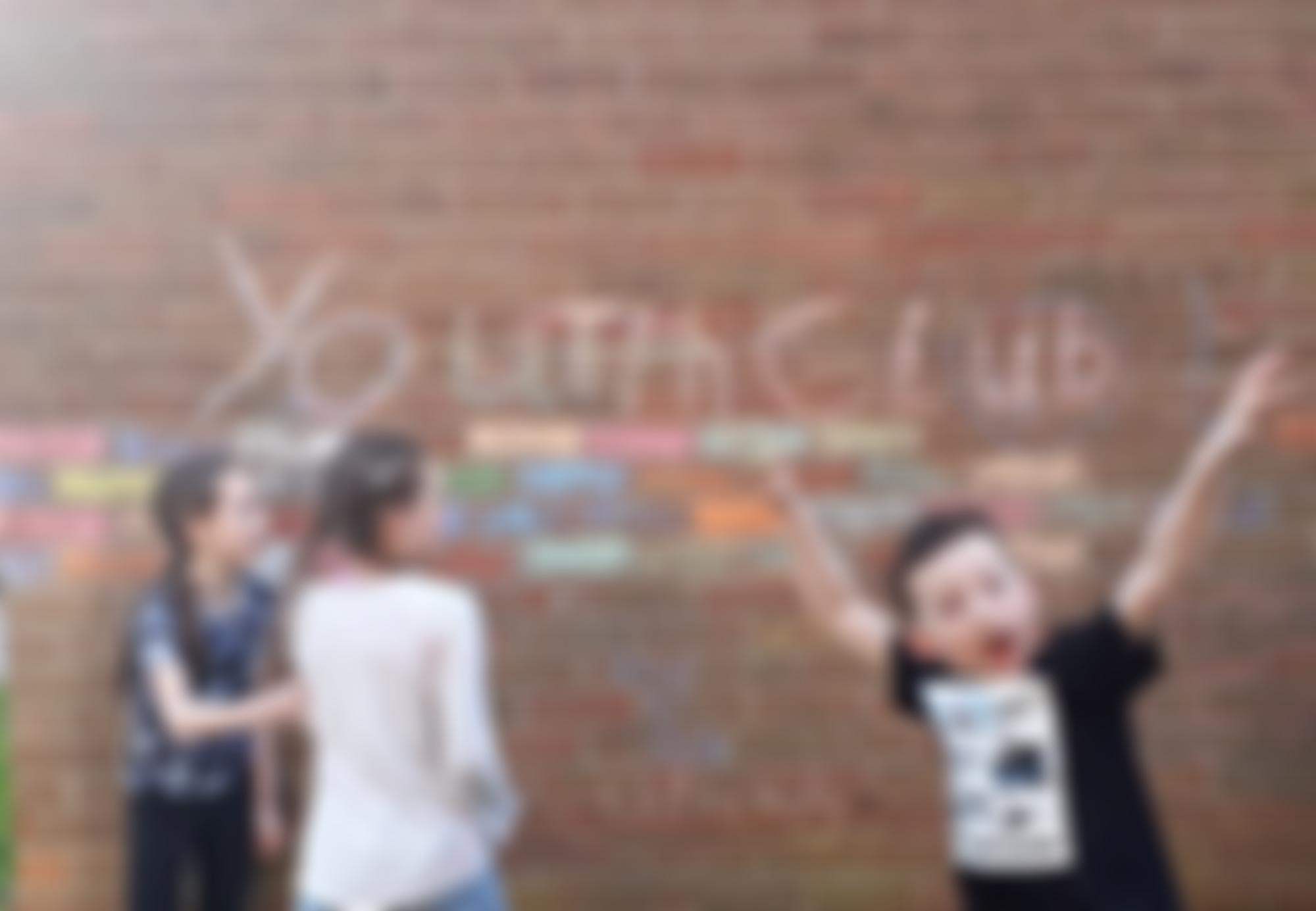 Denton Youth And Community Project | Charici